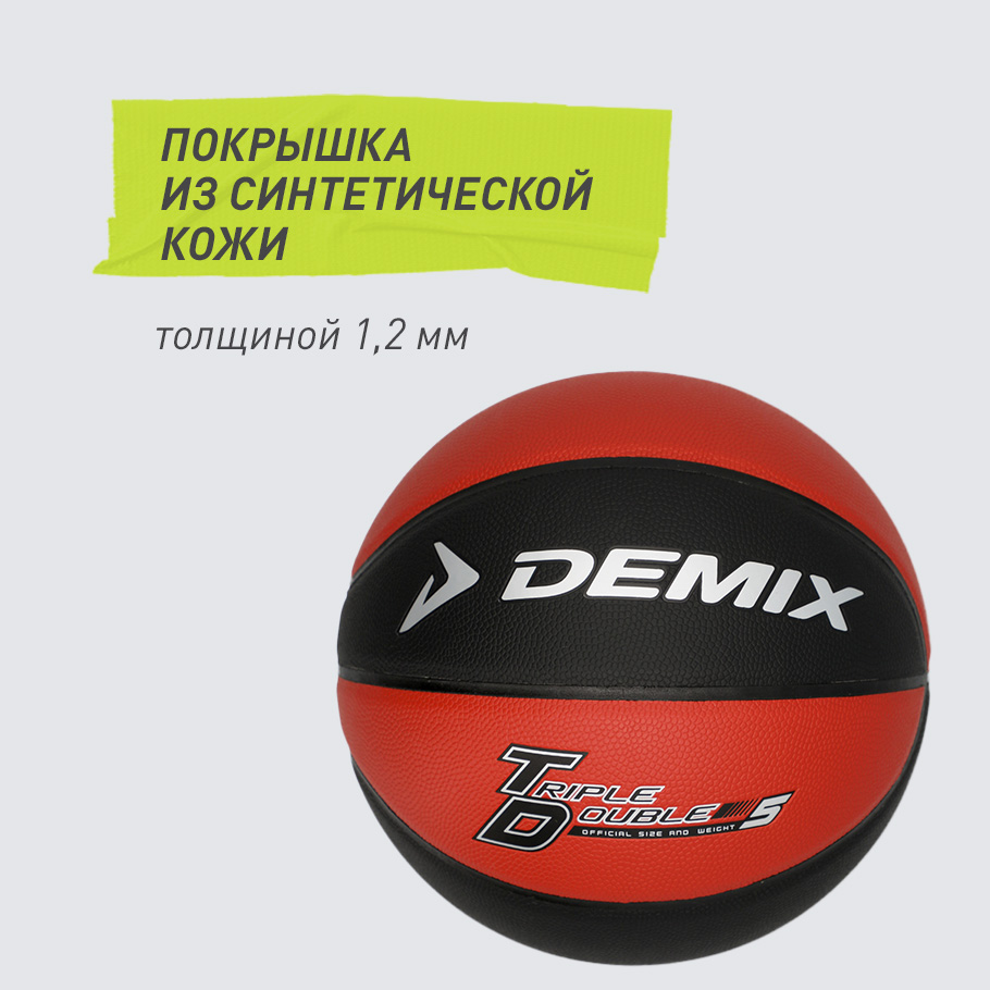 УСТОЙЧИВОСТЬ К ИЗНОСУ