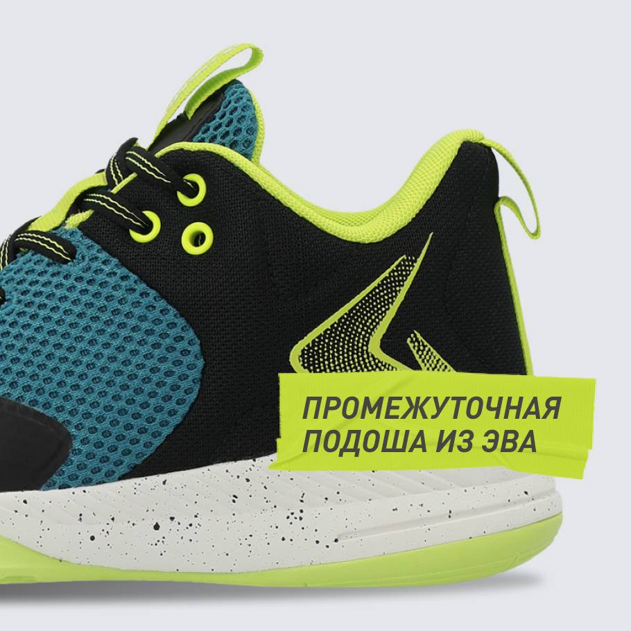 АМОРТИЗАЦИЯ