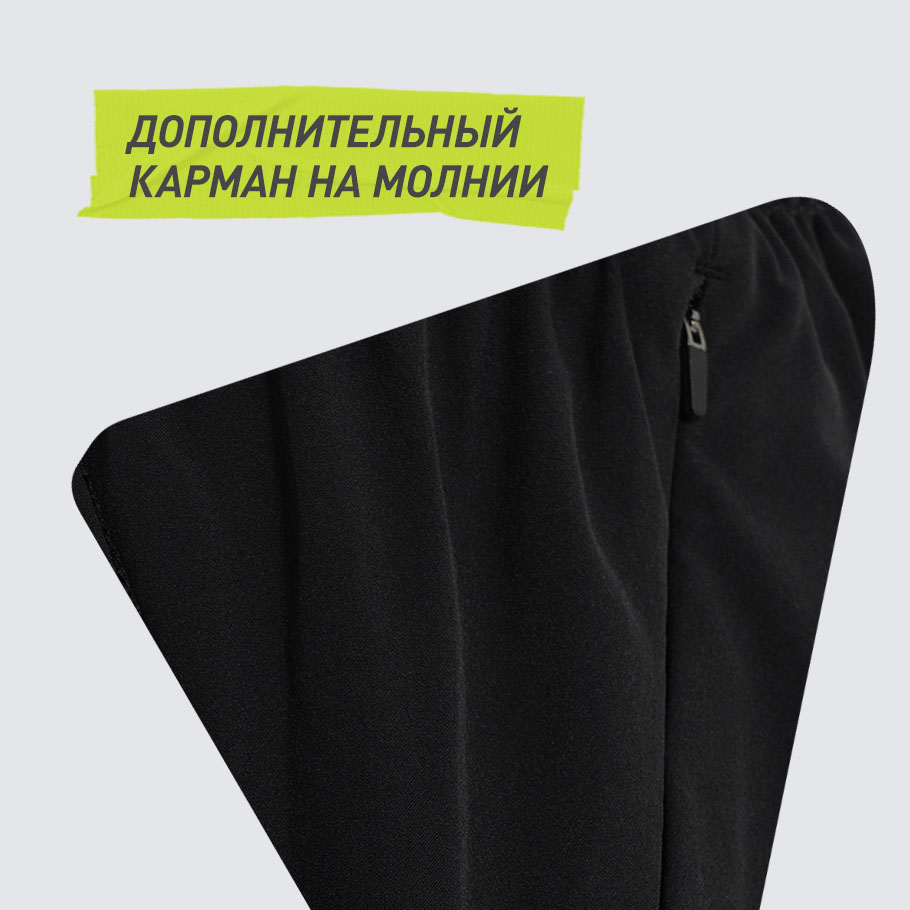 Промо изображение