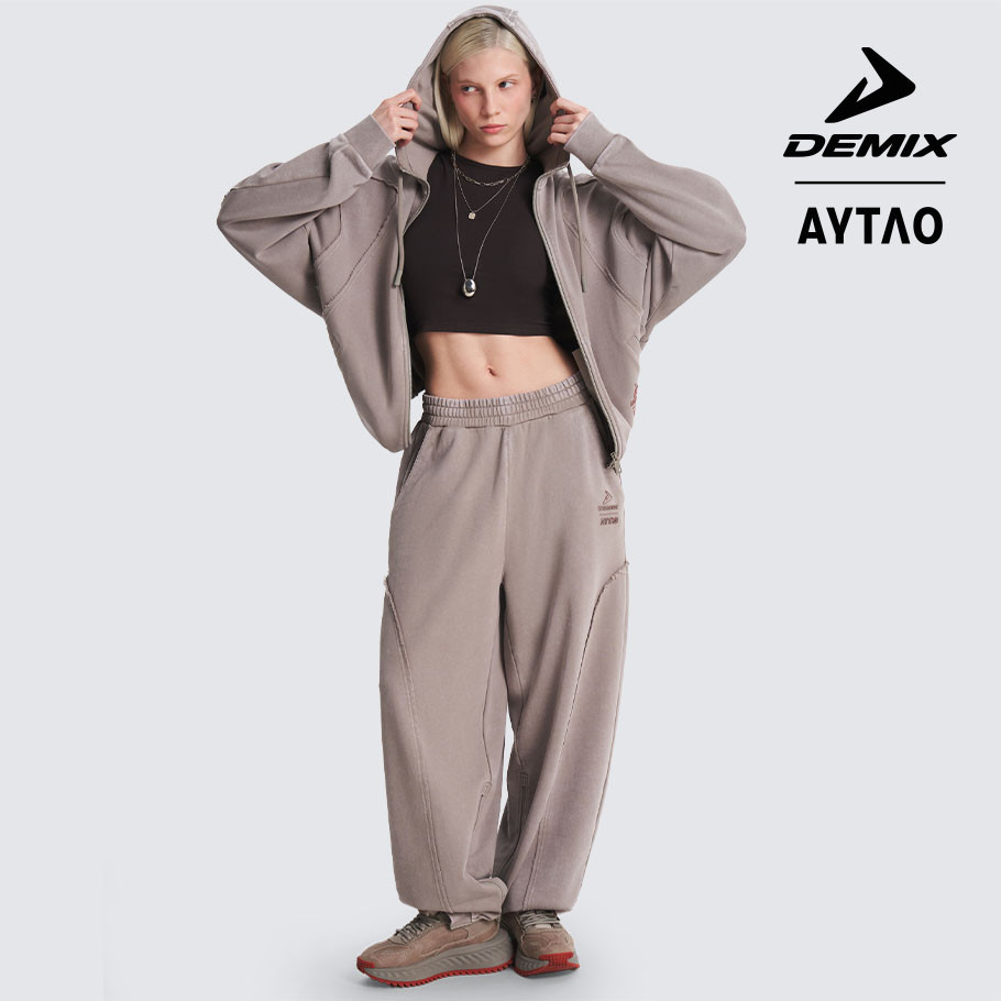 Комфортная посадка