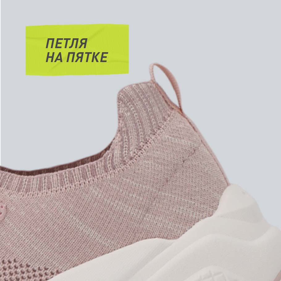 Промо изображение