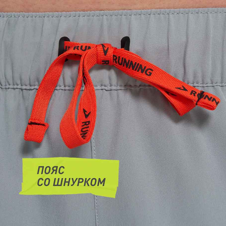 Промо изображение