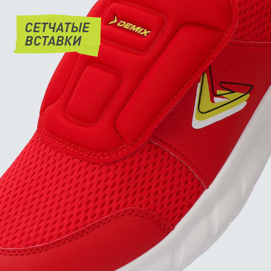 ДОПОЛНИТЕЛЬНАЯ ВЕНТИЛЯЦИЯ