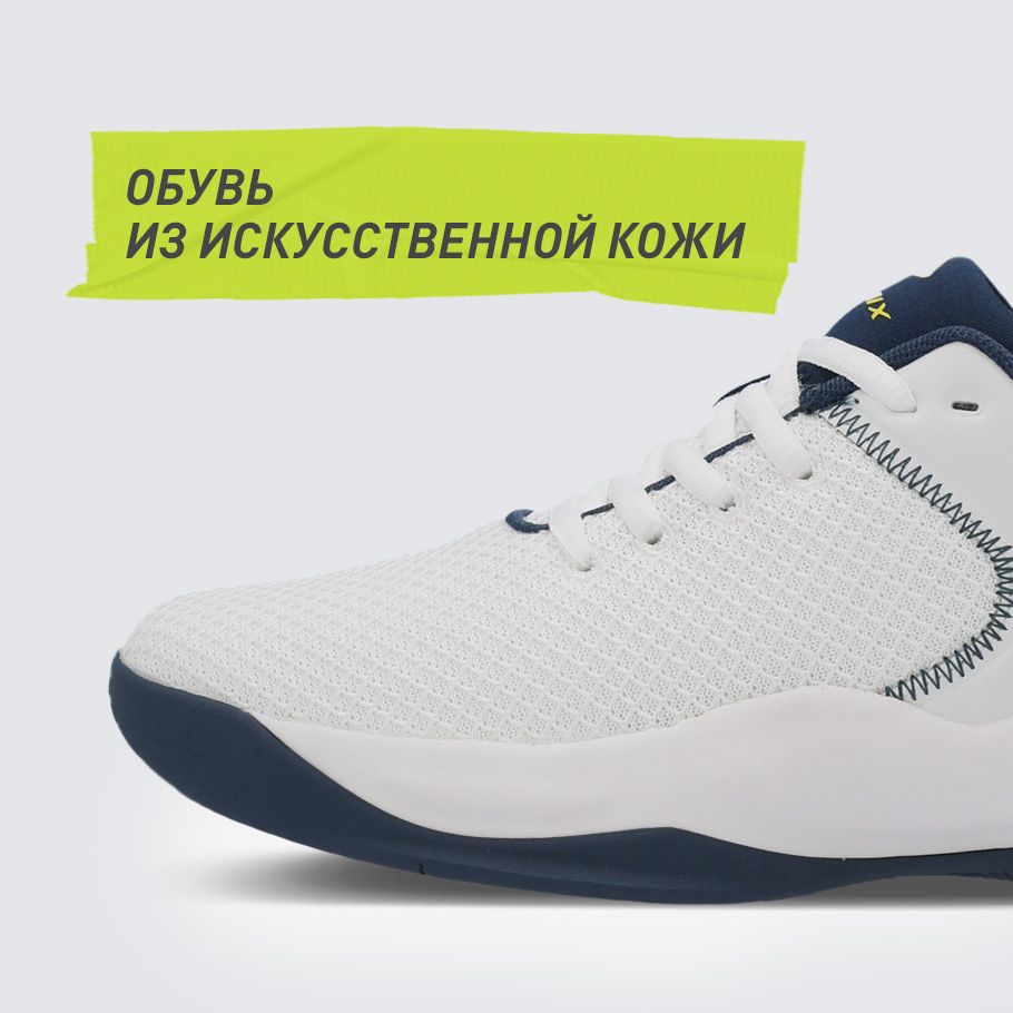 Промо изображение