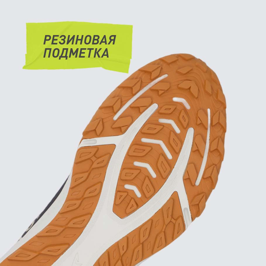 СЦЕПЛЕНИЕ С ПОВЕРХНОСТЬЮ