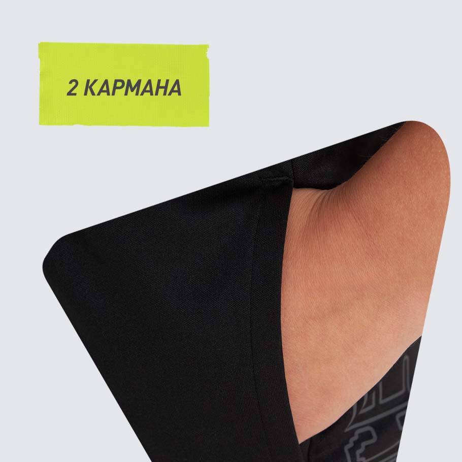 ПРАКТИЧНОСТЬ