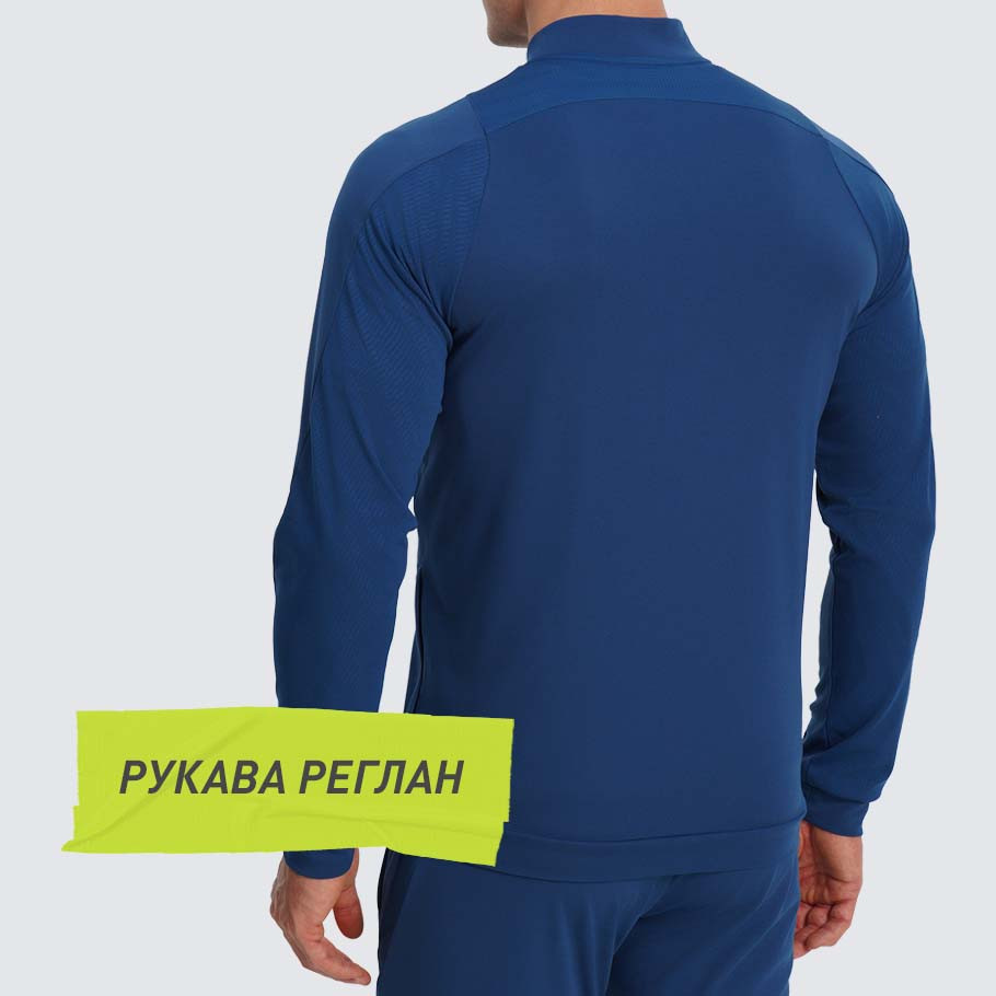 Промо изображение