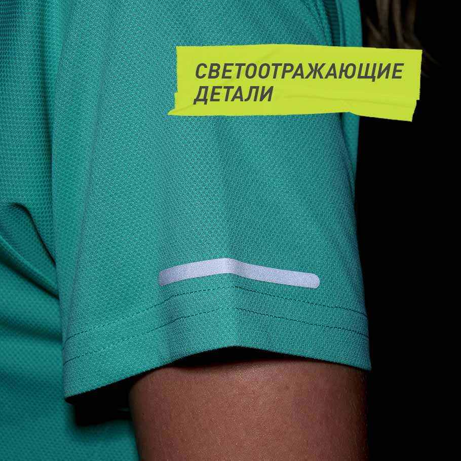 СВЕТООТРАЖАЮЩИЕ ЭЛЕМЕНТЫ