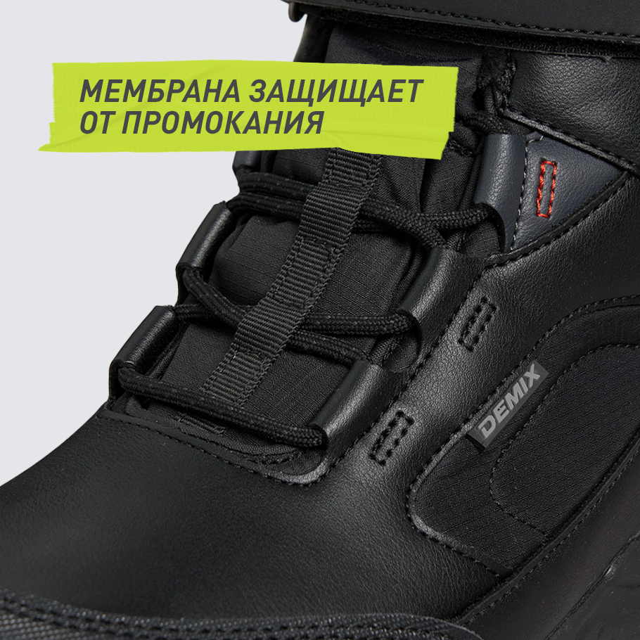 ВОДОНЕПРОНИЦАЕМАЯ МЕМБРАНА