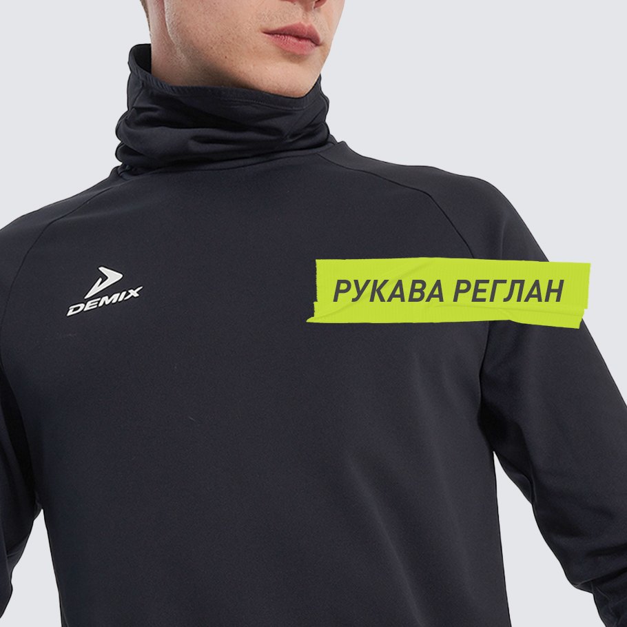 Промо изображение