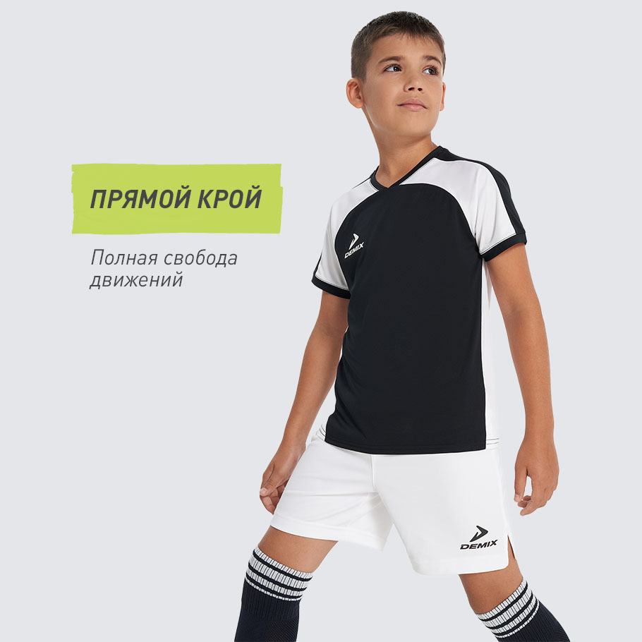 КОМФОРТНАЯ ПОСАДКА