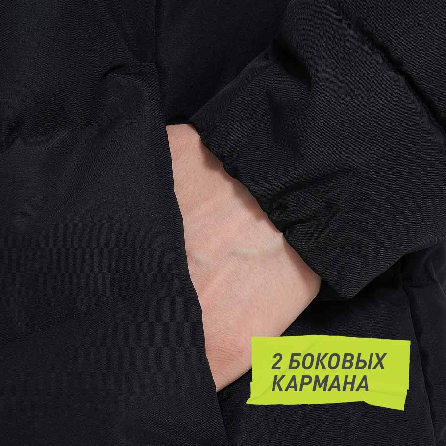 Промо изображение