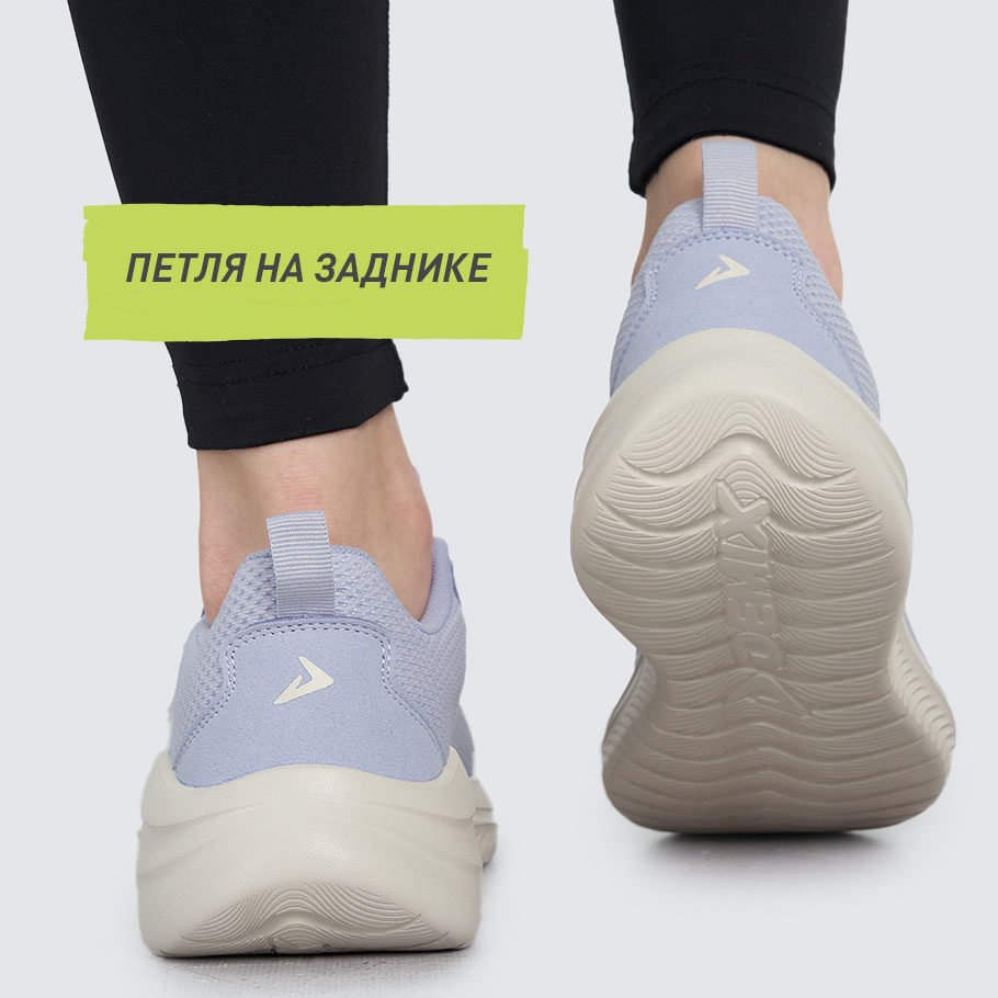 Промо изображение