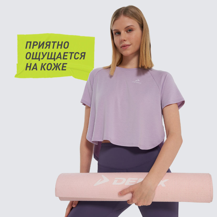 Промо изображение