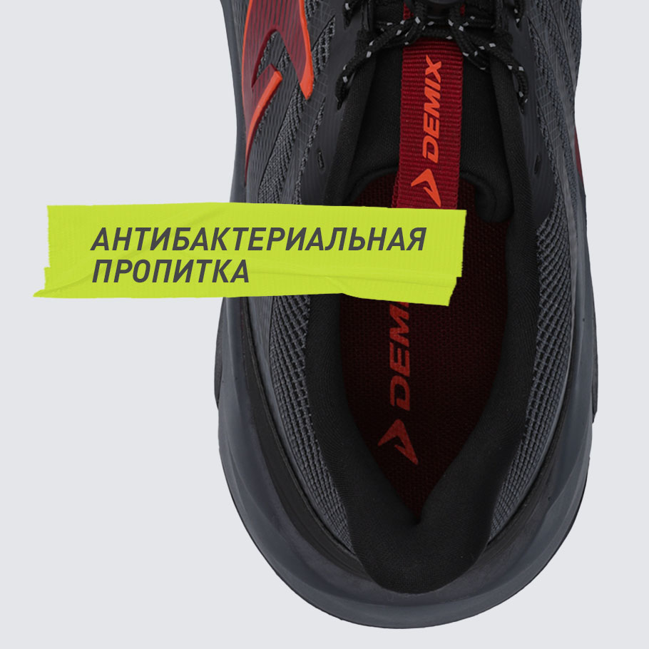 Промо изображение