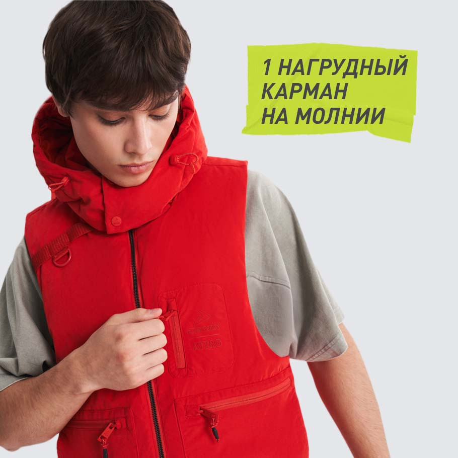 Промо изображение