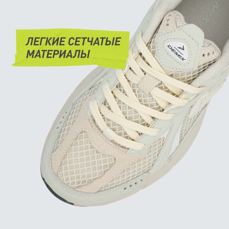 ДОПОЛНИТЕЛЬНАЯ ВЕНТИЛЯЦИЯ