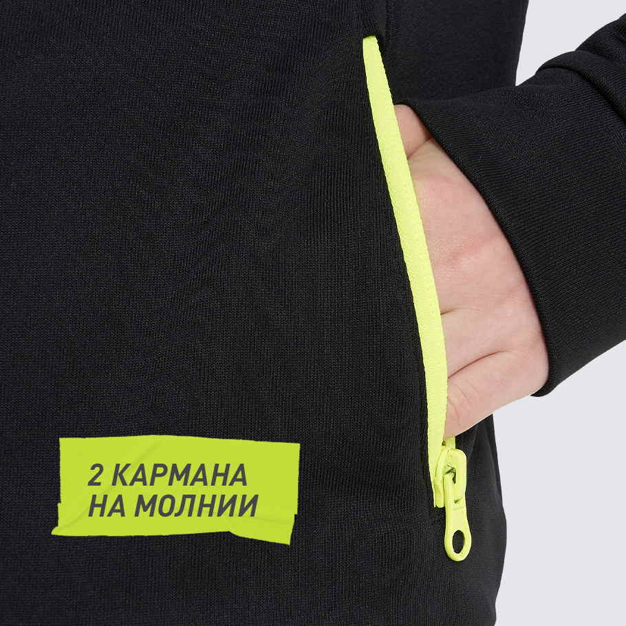 Промо изображение