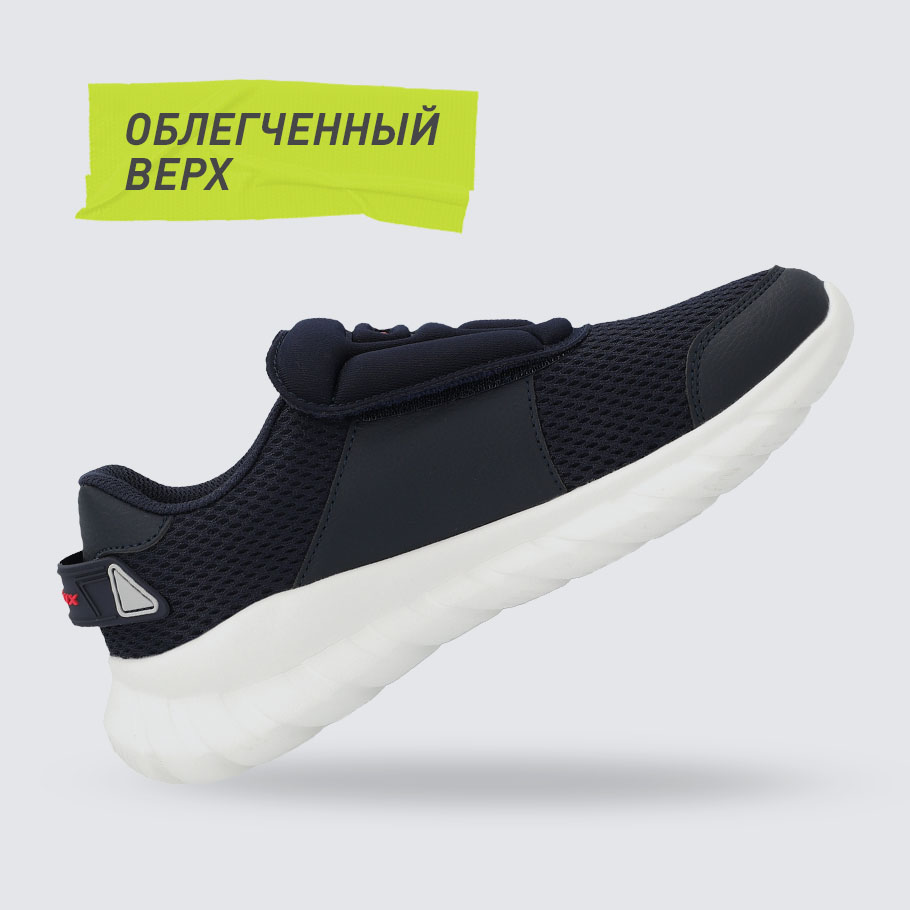 Промо изображение