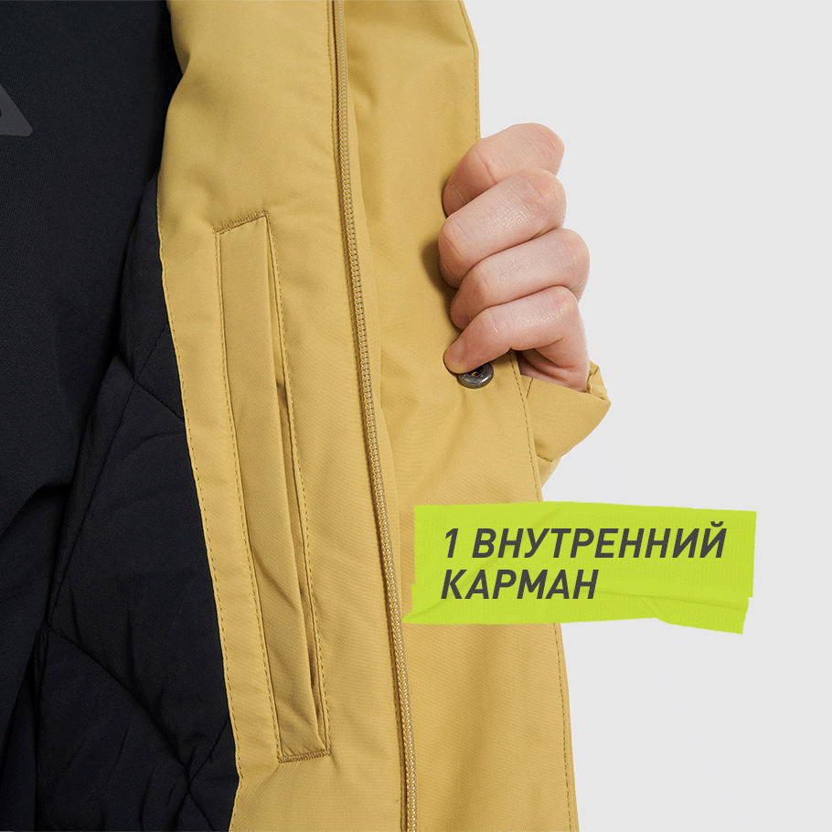 Промо изображение