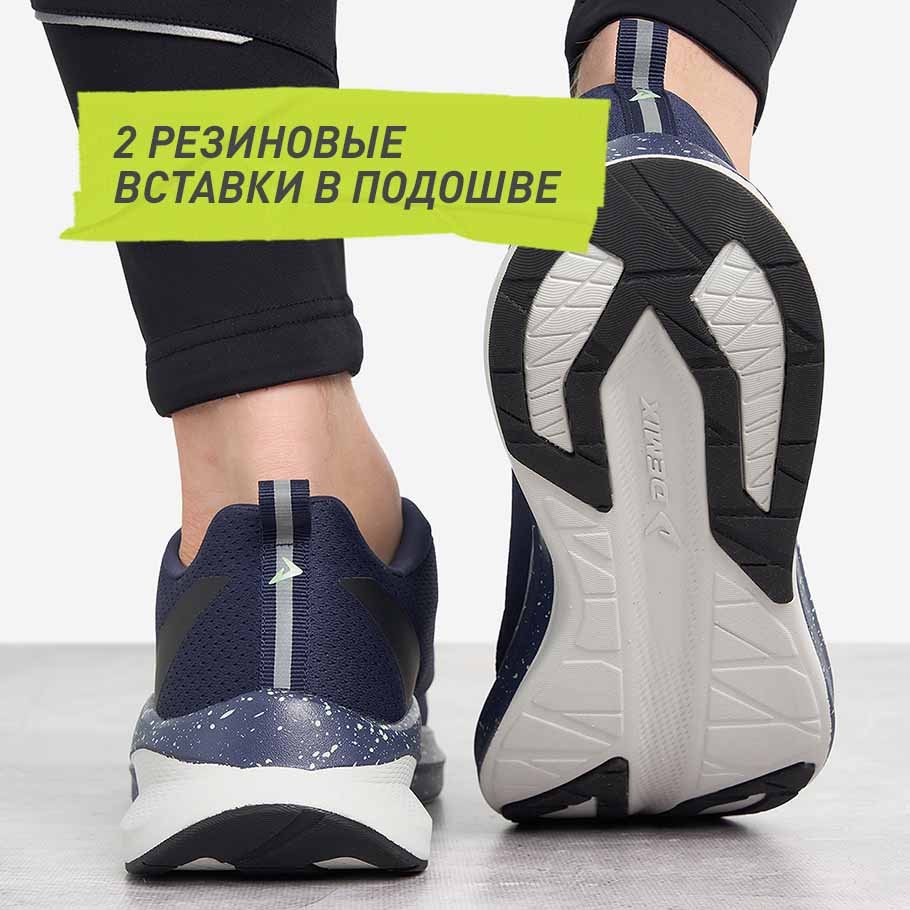 СЦЕПЛЕНИЕ С ПОВЕРХНОСТЬЮ