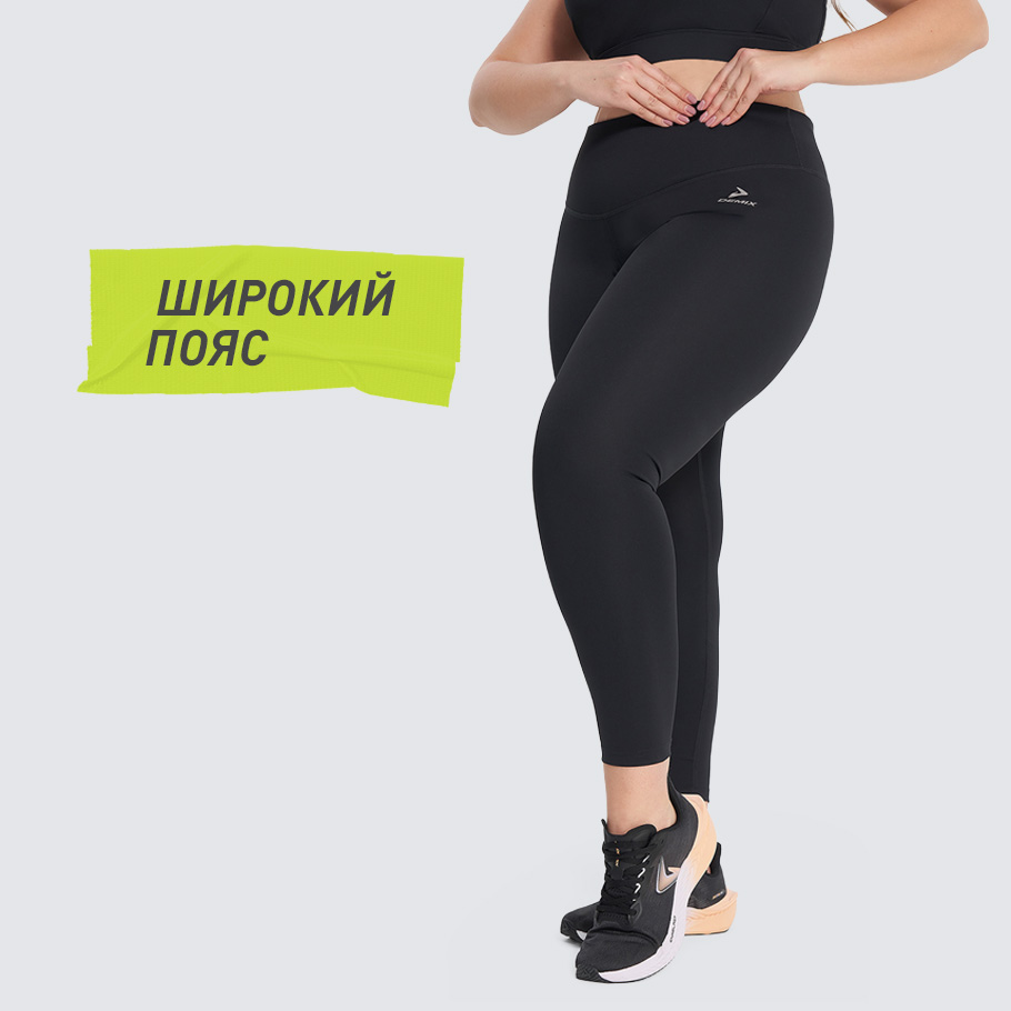 Промо изображение