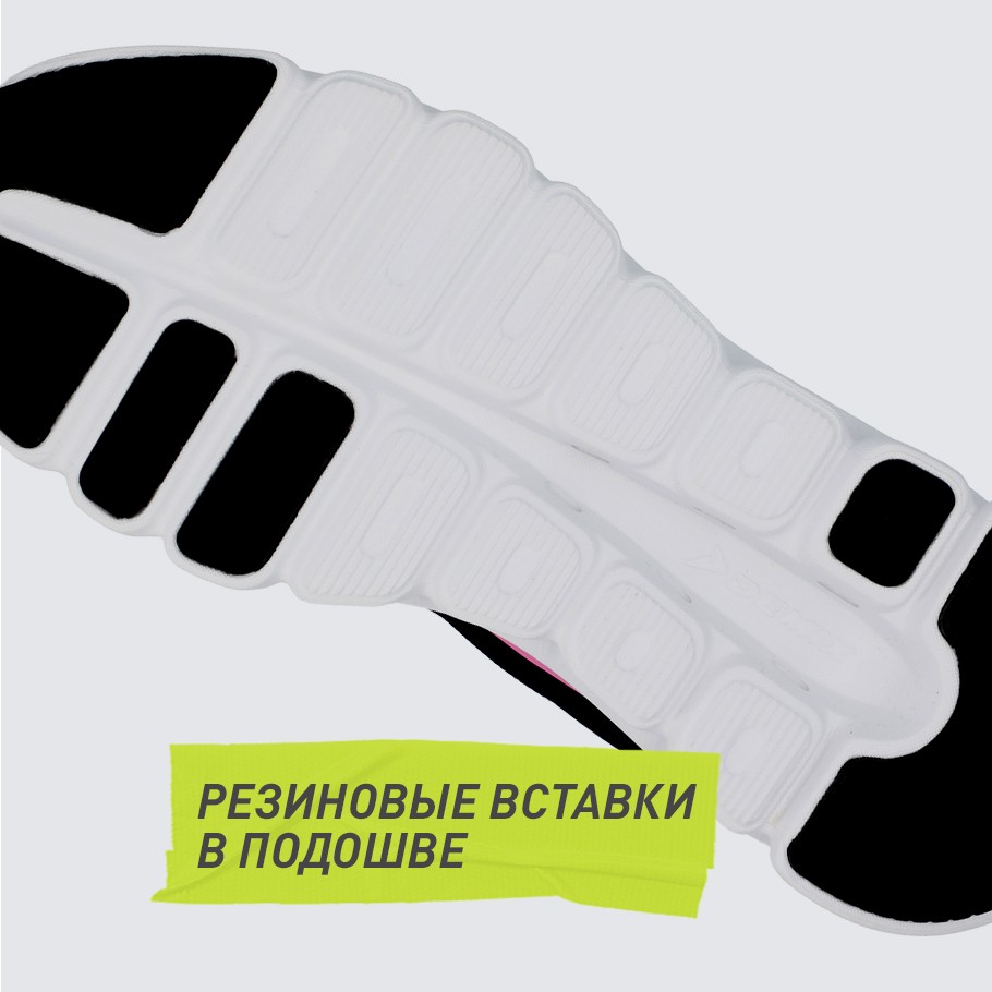 СЦЕПЛЕНИЕ С ПОВЕРХНОСТЬЮ