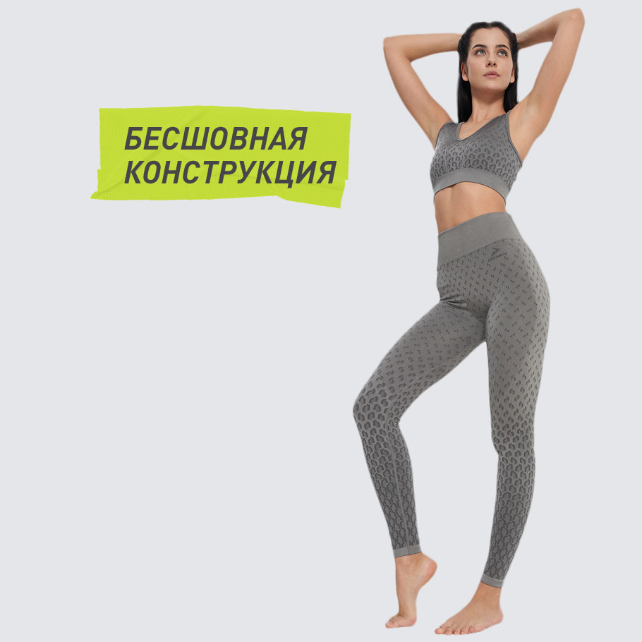 Промо изображение