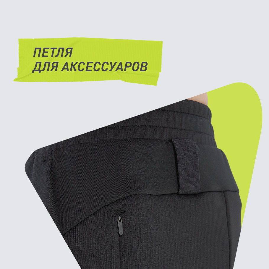 Промо изображение