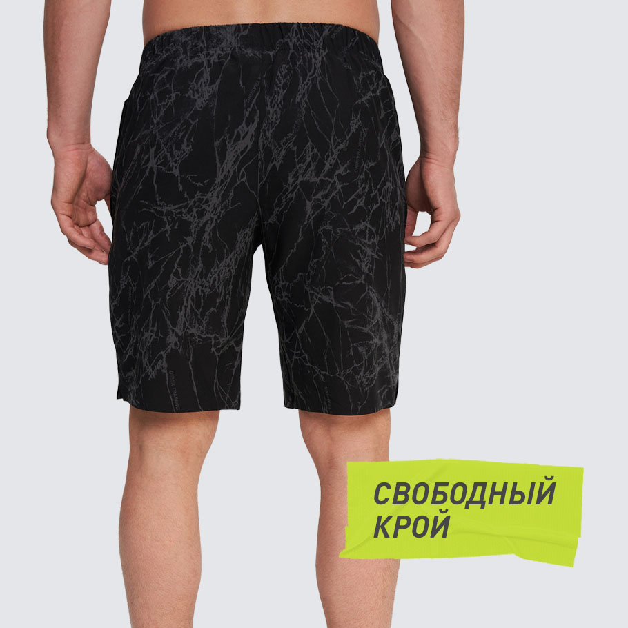 Промо изображение
