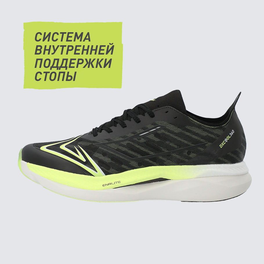 Промо изображение