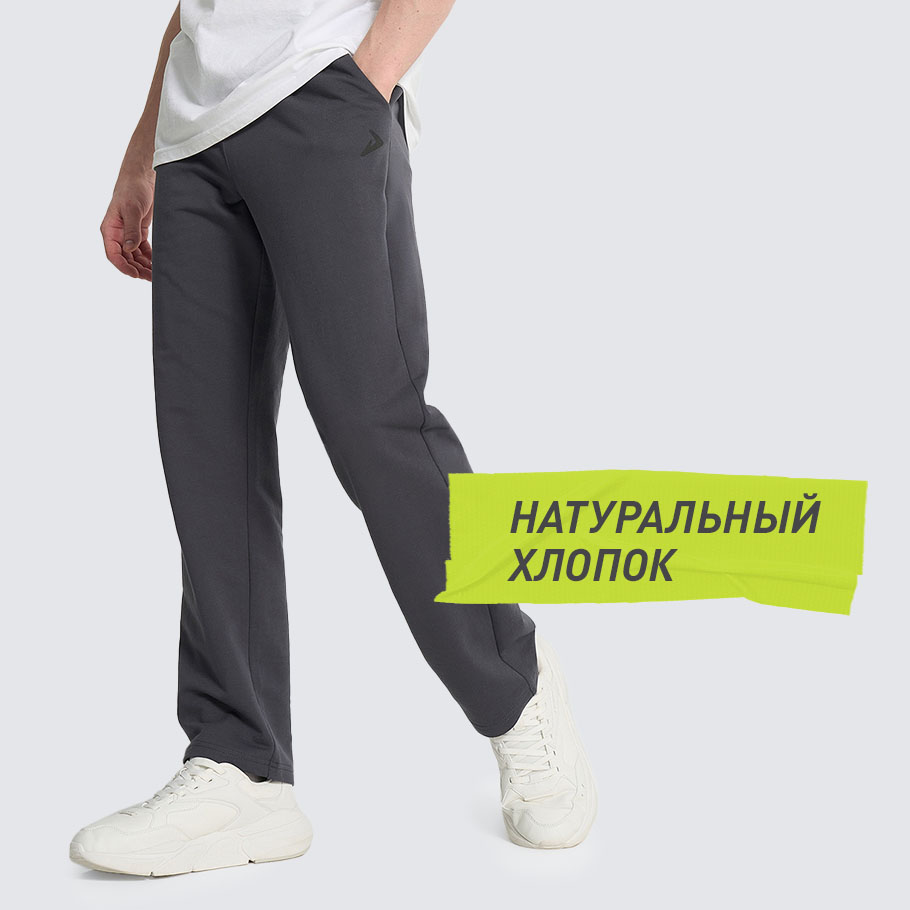 НАТУРАЛЬНЫЕ МАТЕРИАЛЫ