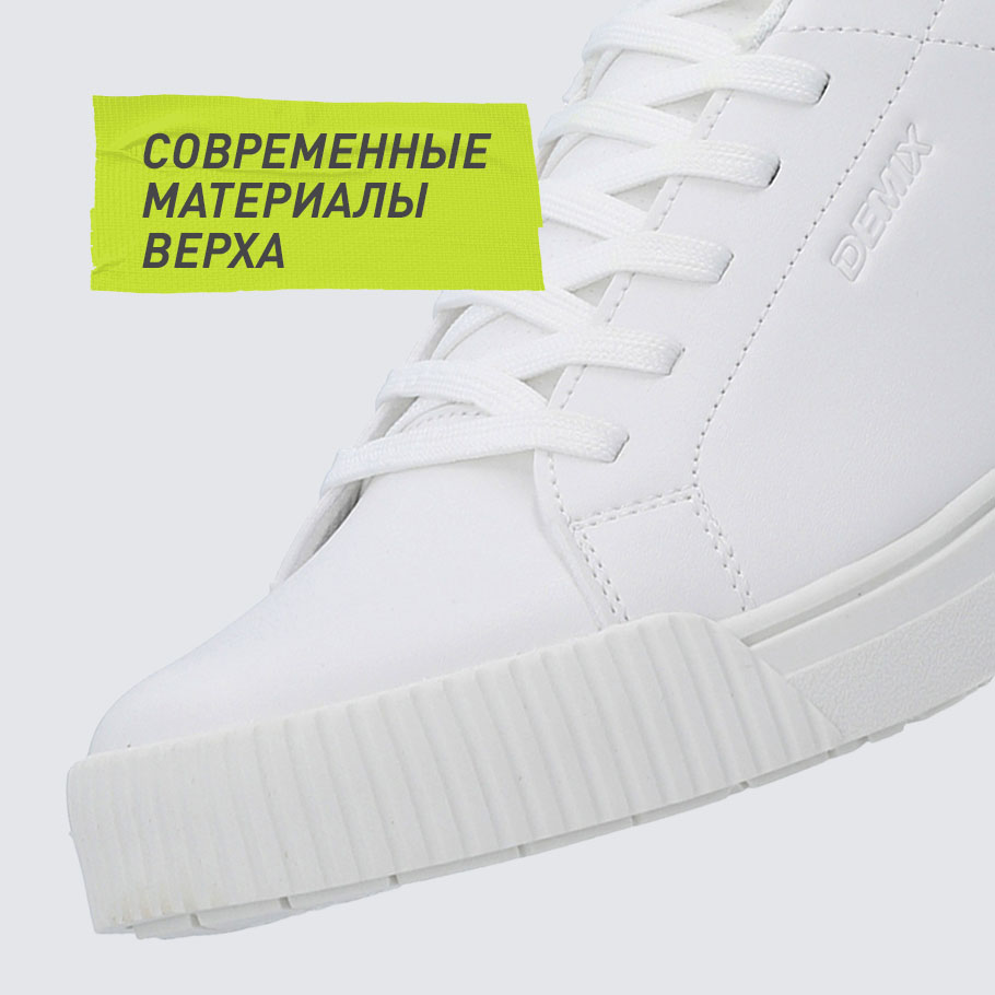 Промо изображение