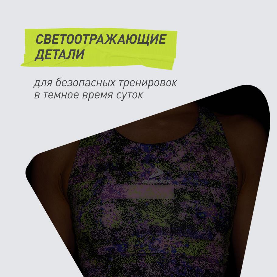 СВЕТООТРАЖАЮЩИЕ ЭЛЕМЕНТЫ