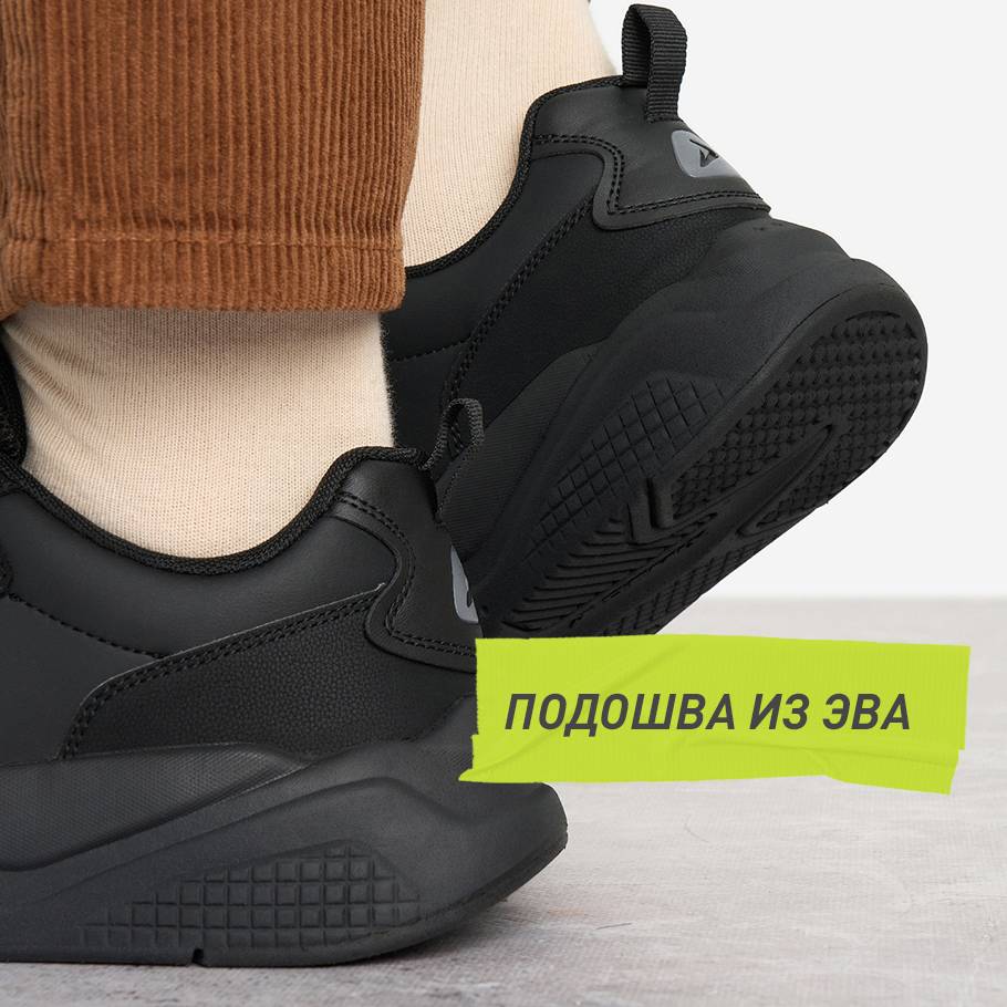 АМОРТИЗАЦИЯ