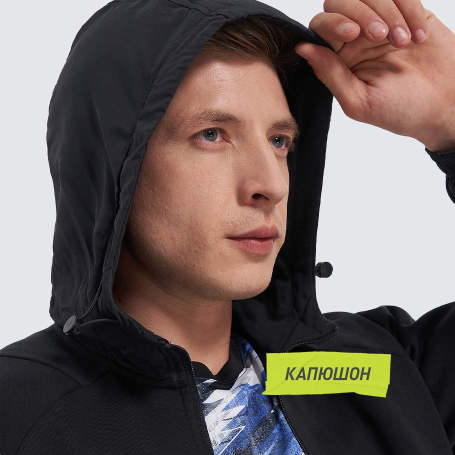 ЗАЩИТА ОТ НЕПОГОДЫ