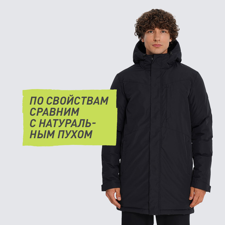 Промо изображение