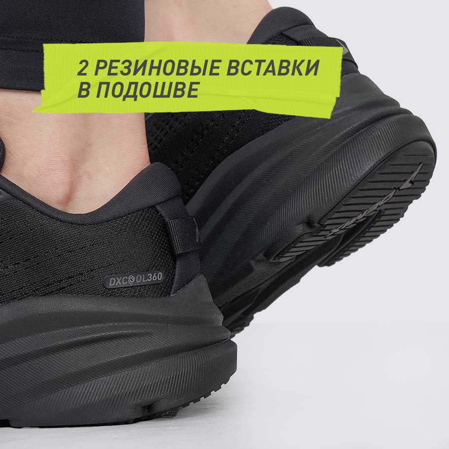 СЦЕПЛЕНИЕ С ПОВЕРХНОСТЬЮ