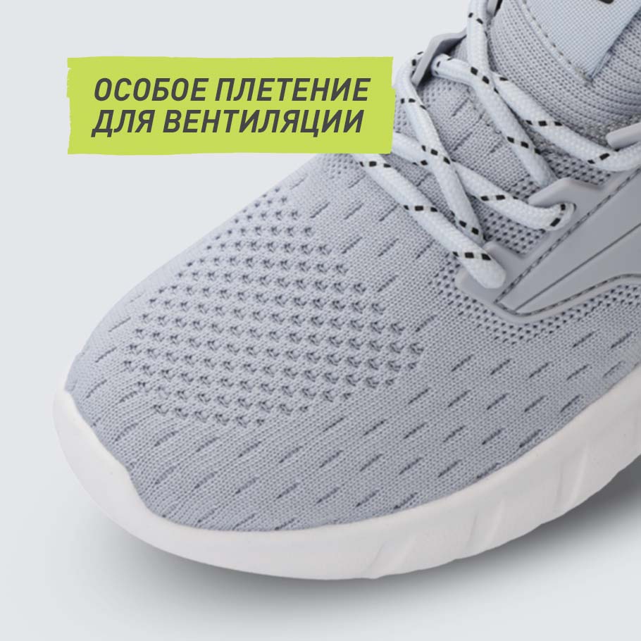 Промо изображение