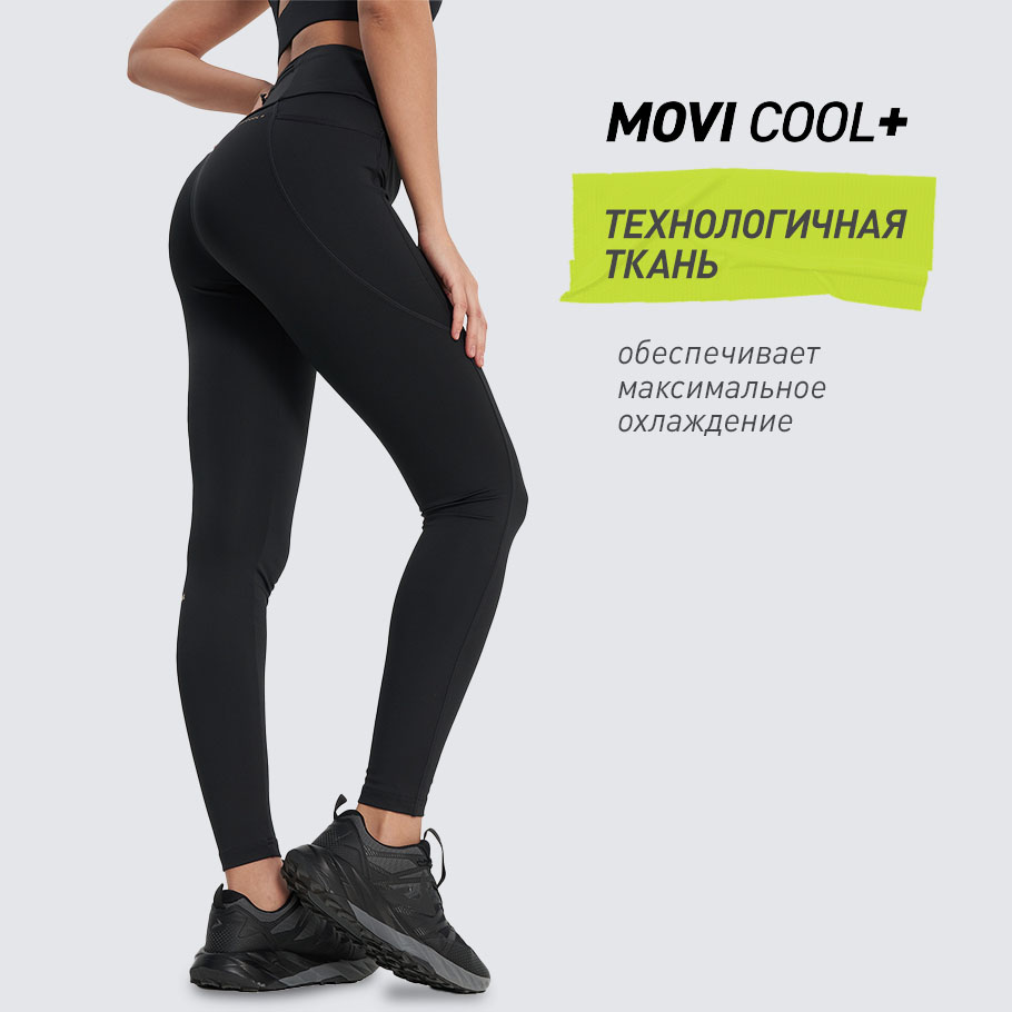 Промо изображение