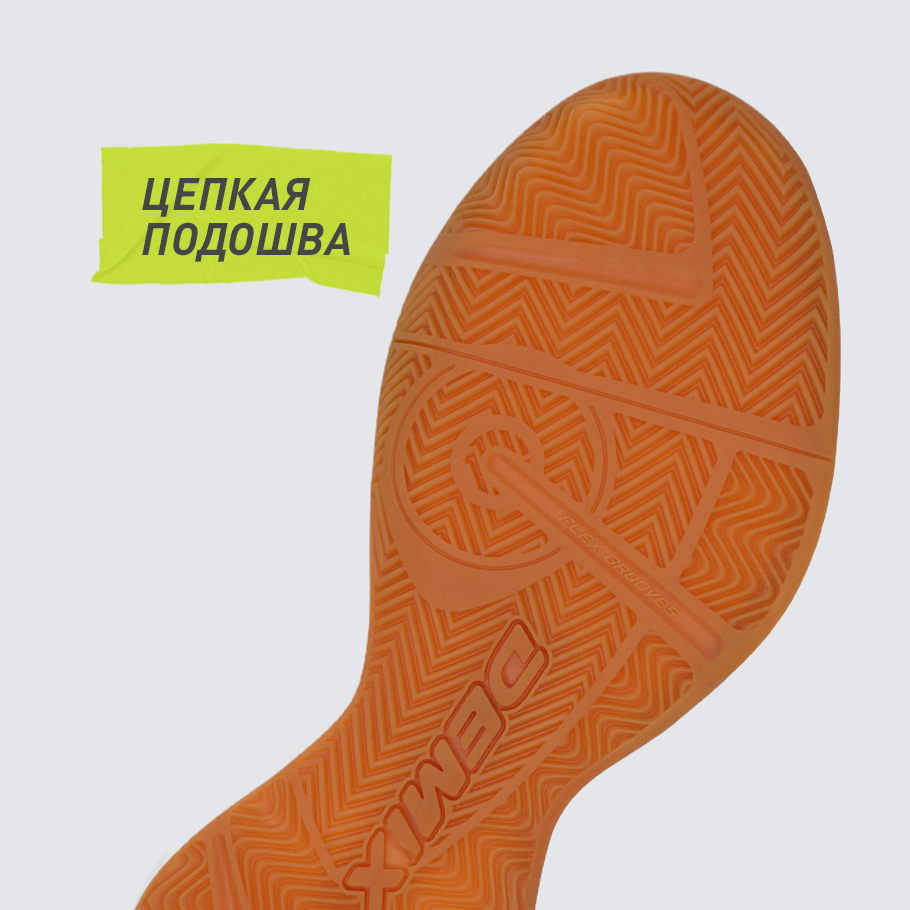 Промо изображение