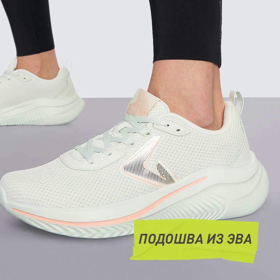 АМОРТИЗАЦИЯ