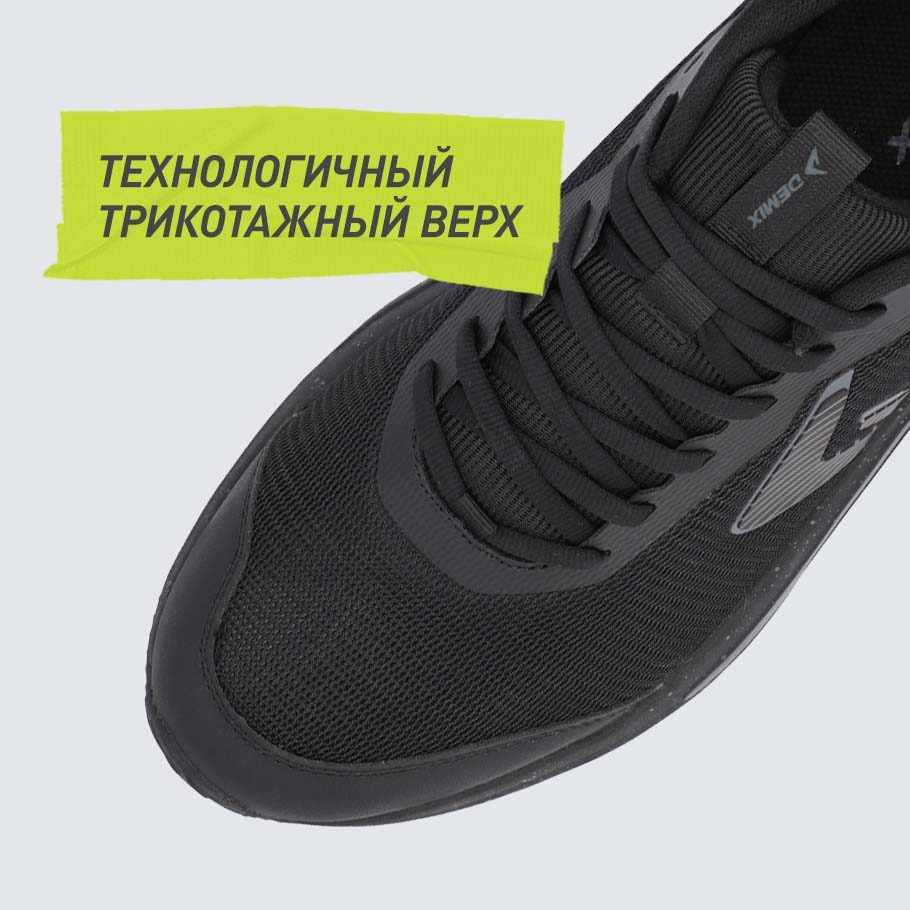 ДОПОЛНИТЕЛЬНАЯ ВЕНТИЛЯЦИЯ