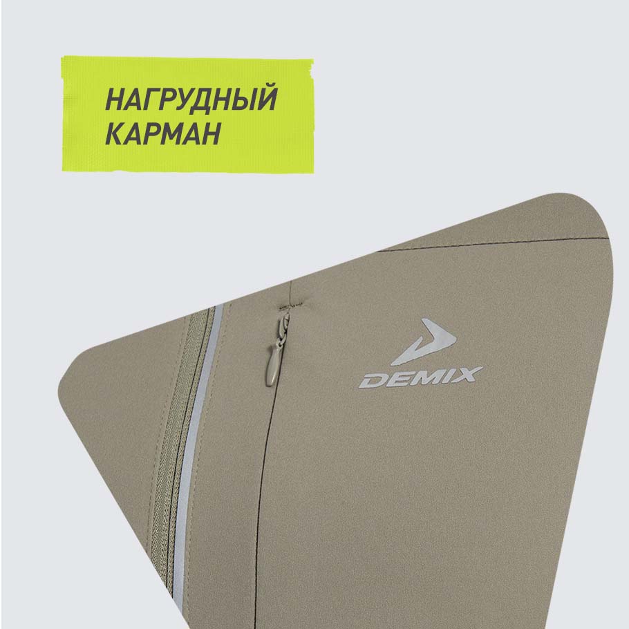 ПРАКТИЧНОСТЬ