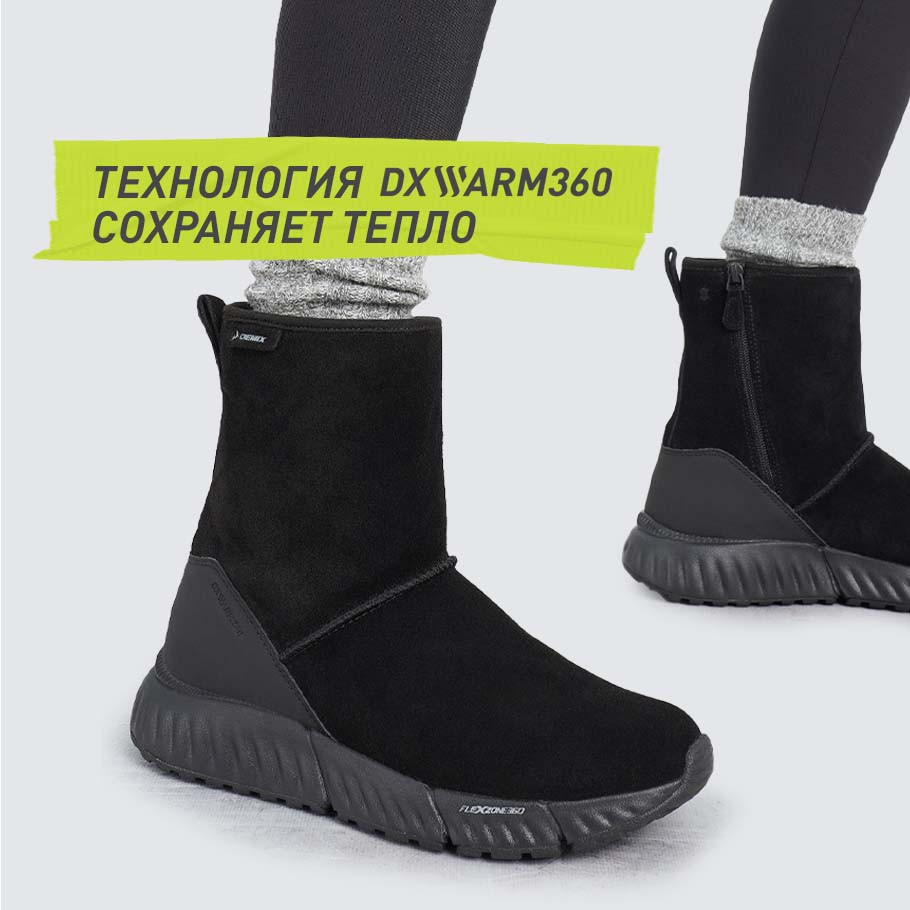 Промо изображение