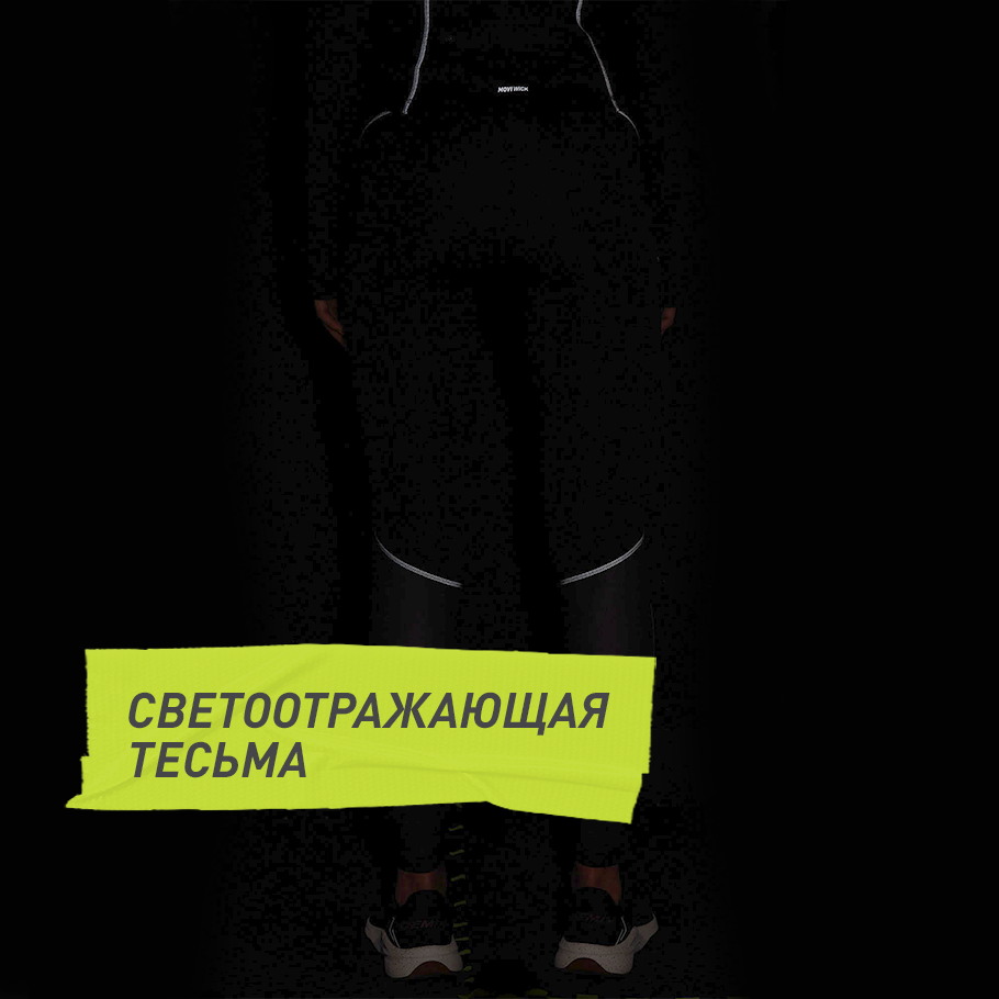 Промо изображение