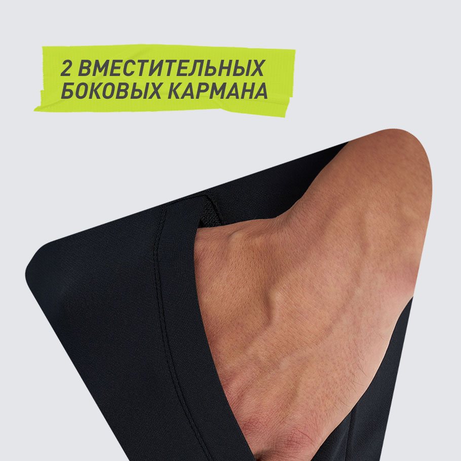 ПРАКТИЧНОСТЬ