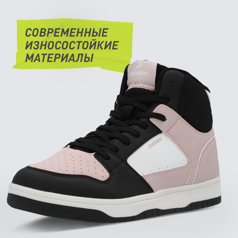 УСТОЙЧИВОСТЬ К ИЗНОСУ