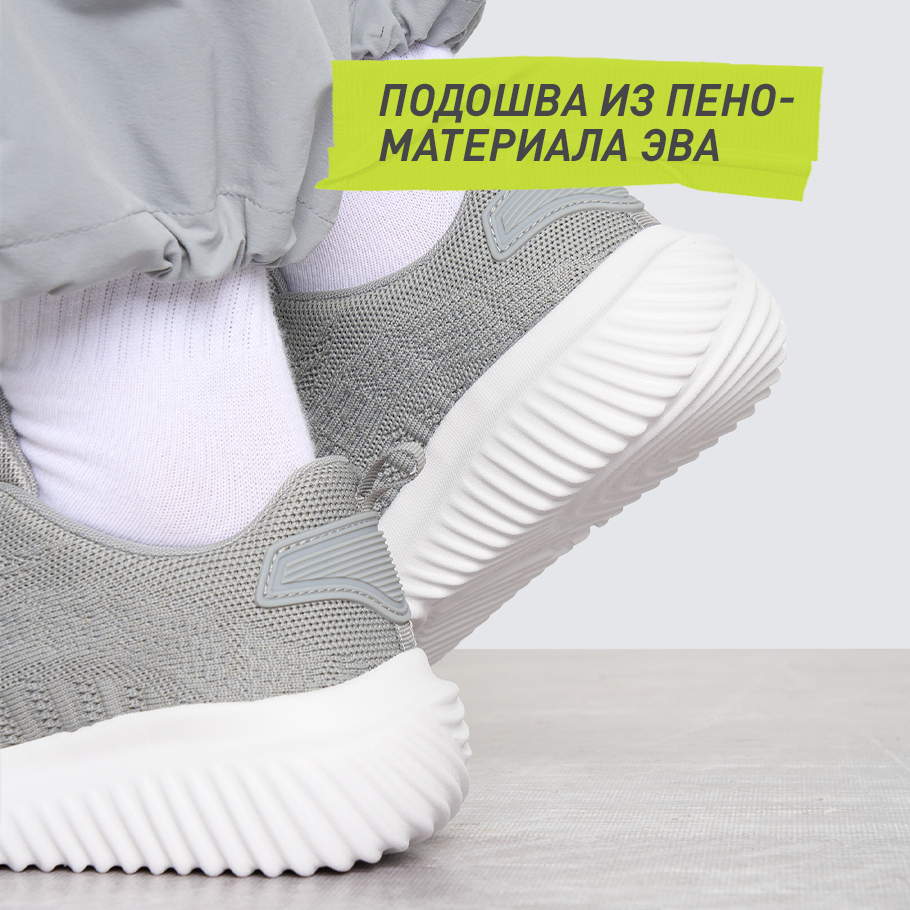 АМОРТИЗАЦИЯ