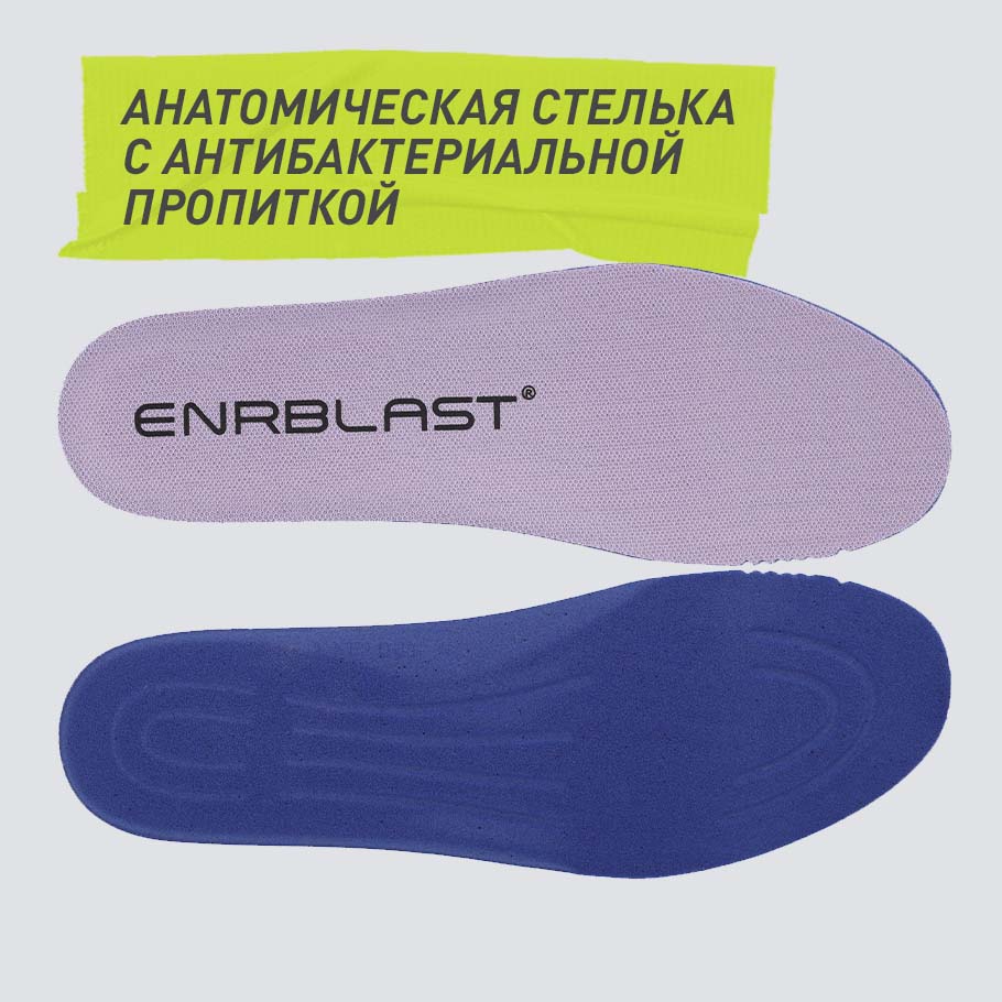 АНТИБАКТЕРИАЛЬНЫЙ ЭФФЕКТ